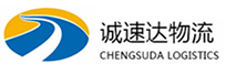 丽水到上犹县物流公司